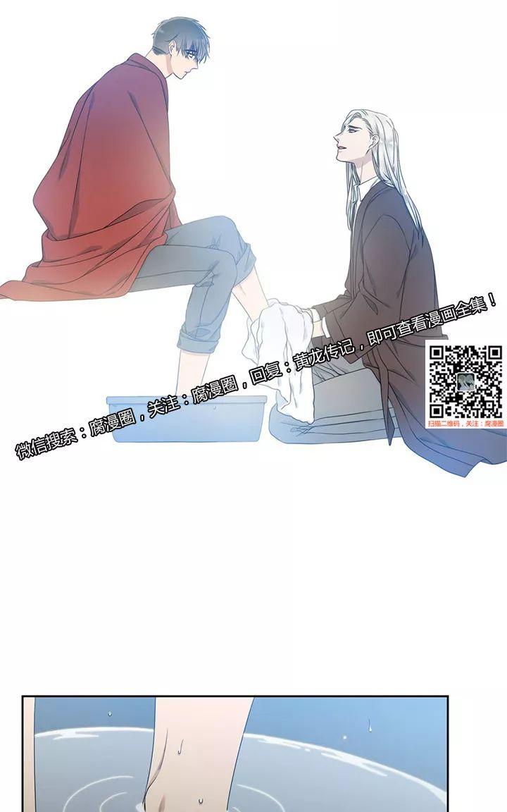第21话1