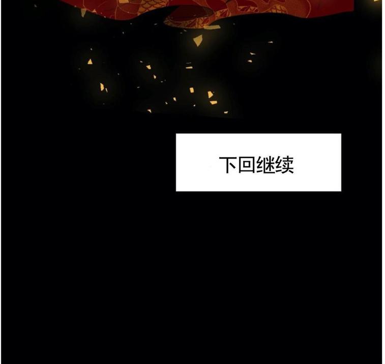 第55话3