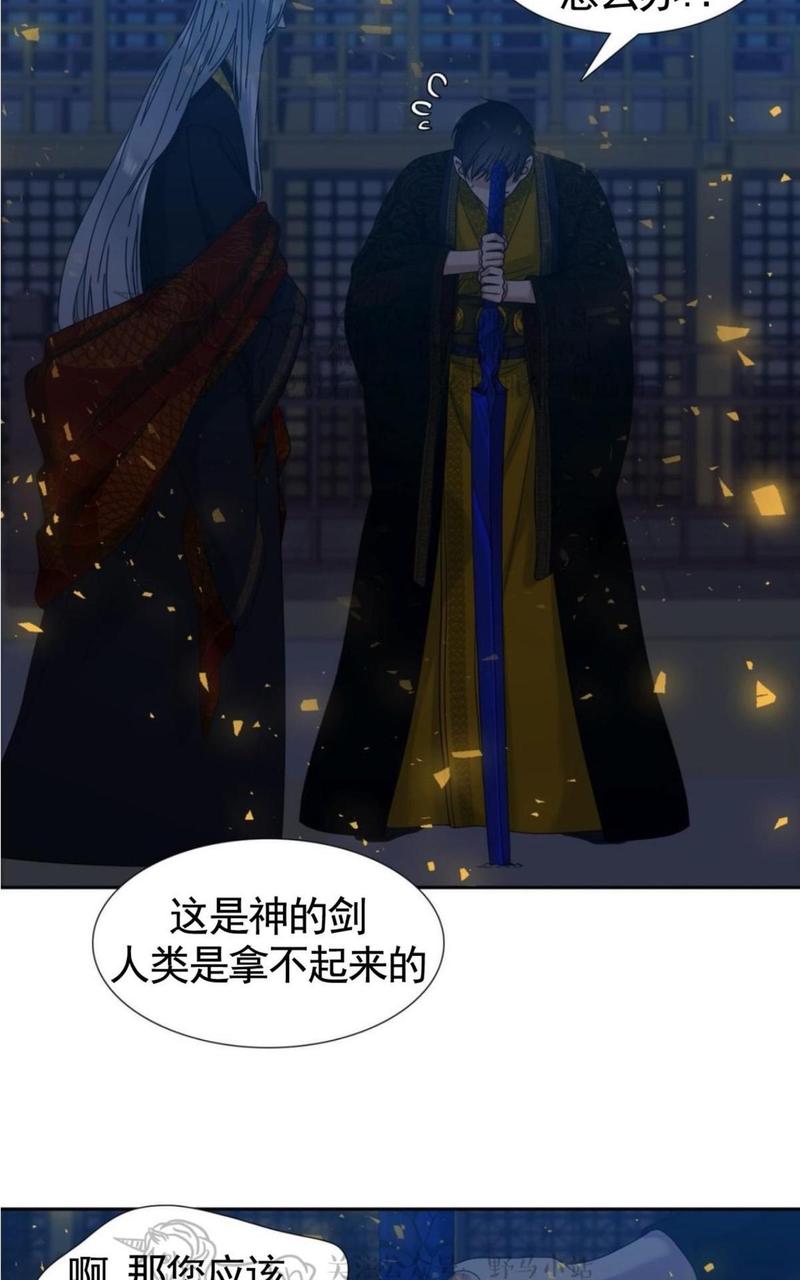第55话0