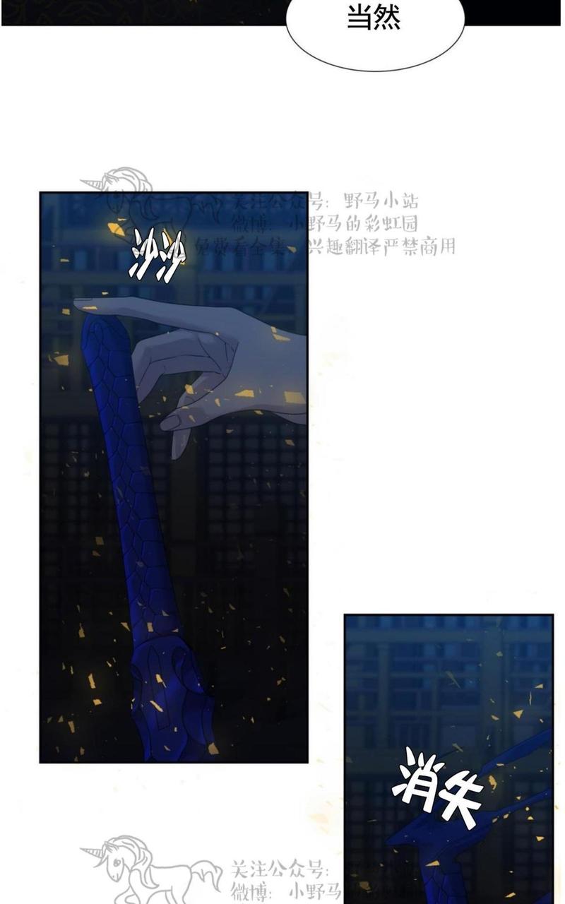 第55话1