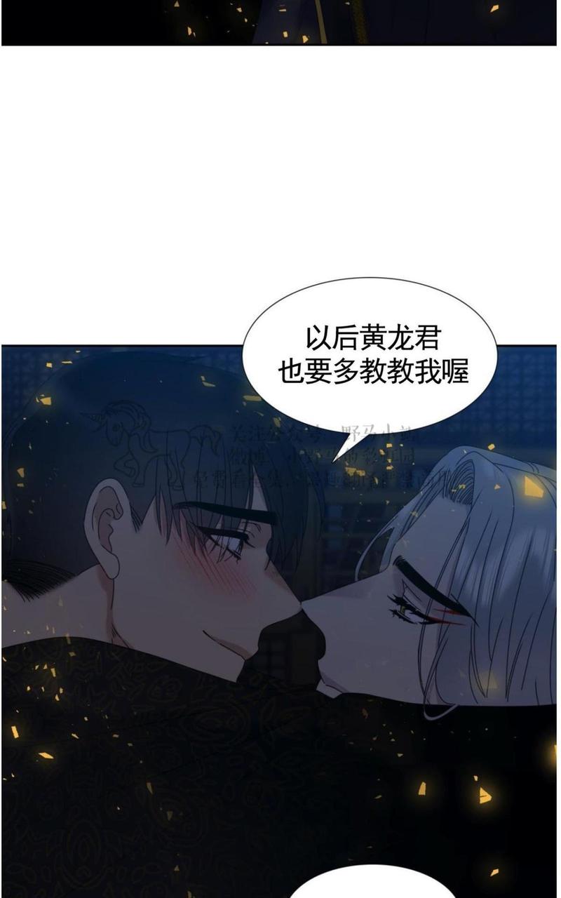第55话0