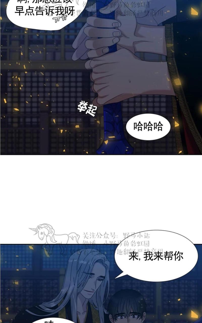 第55话1