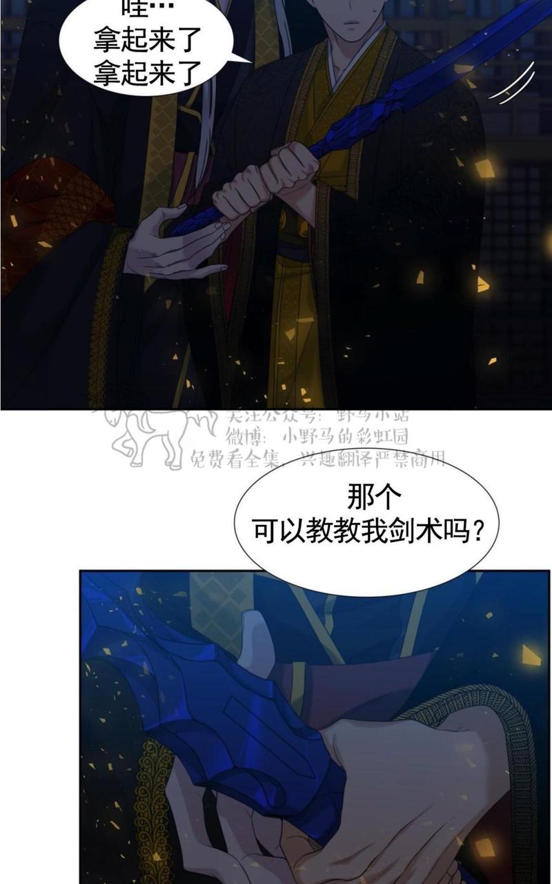 第55话2