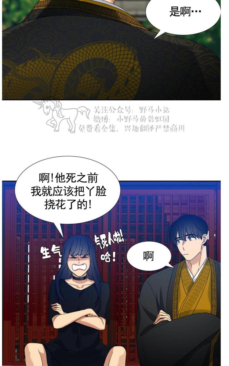 第55话2