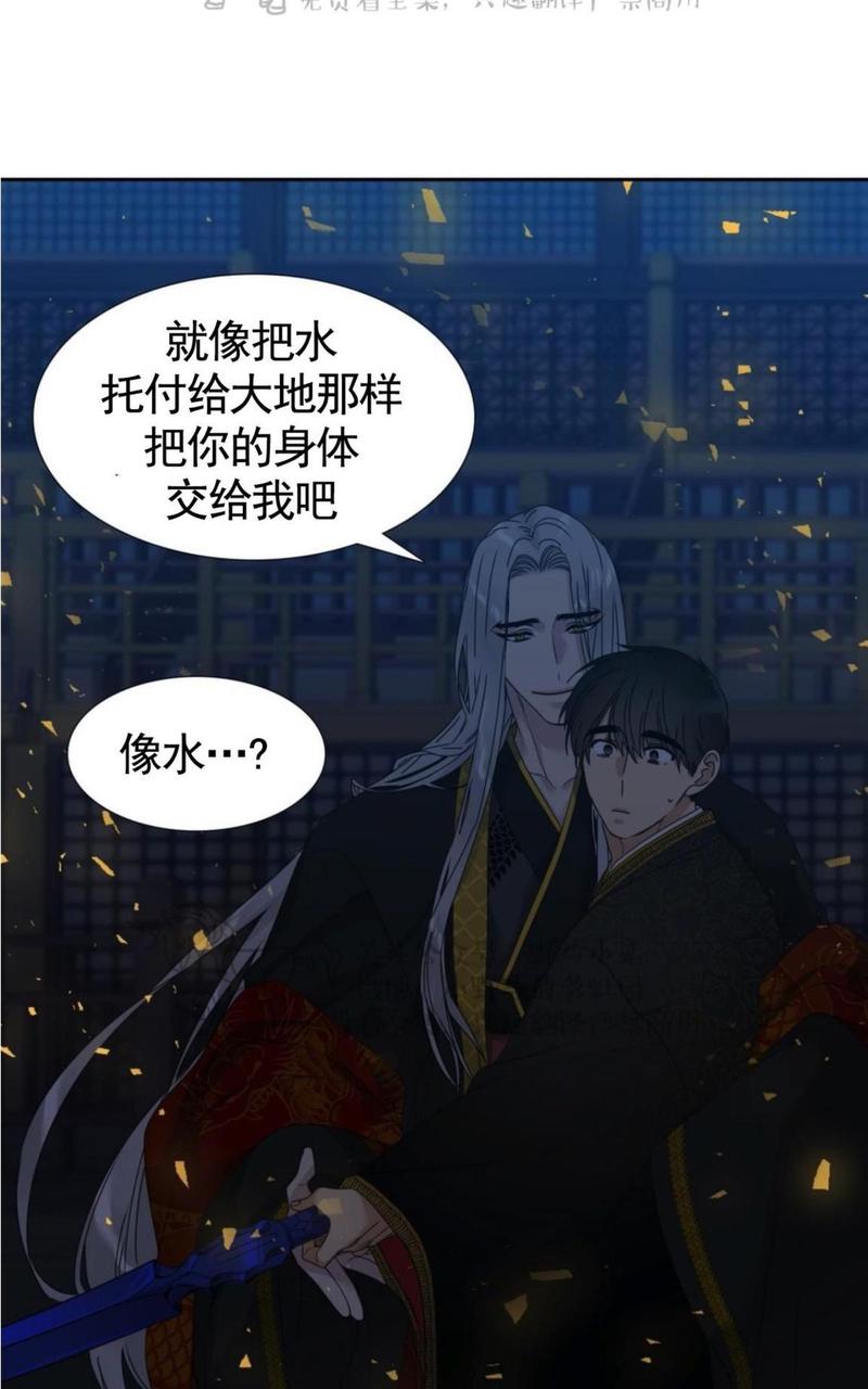 第55话4