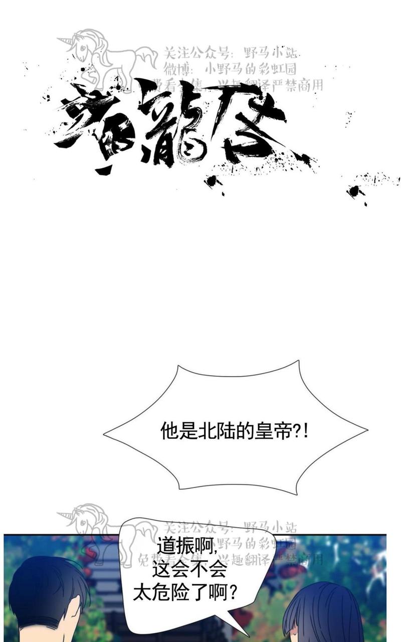 第55话0