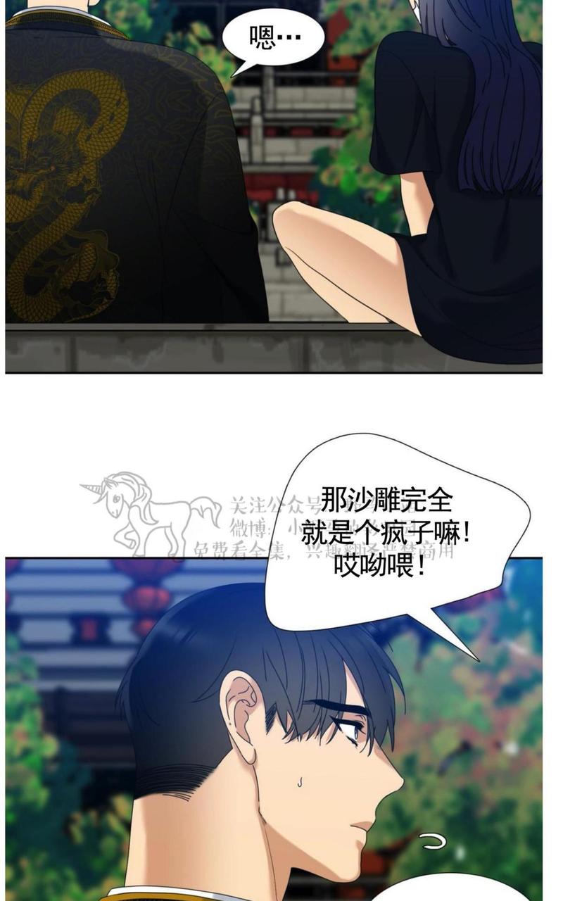 第55话1