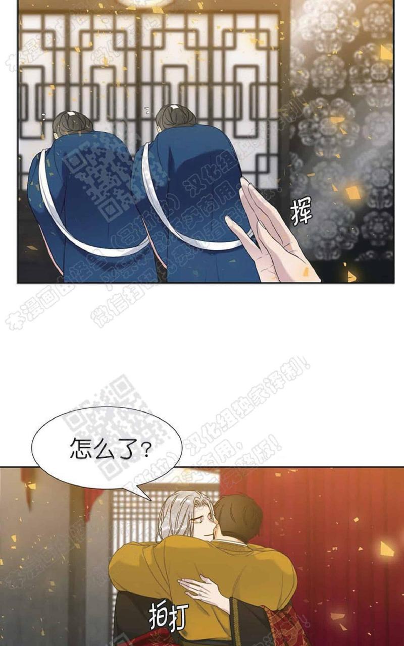 第56话1