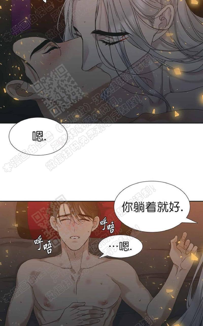 第56话3