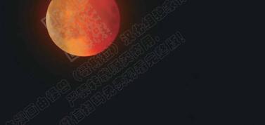 第56话4