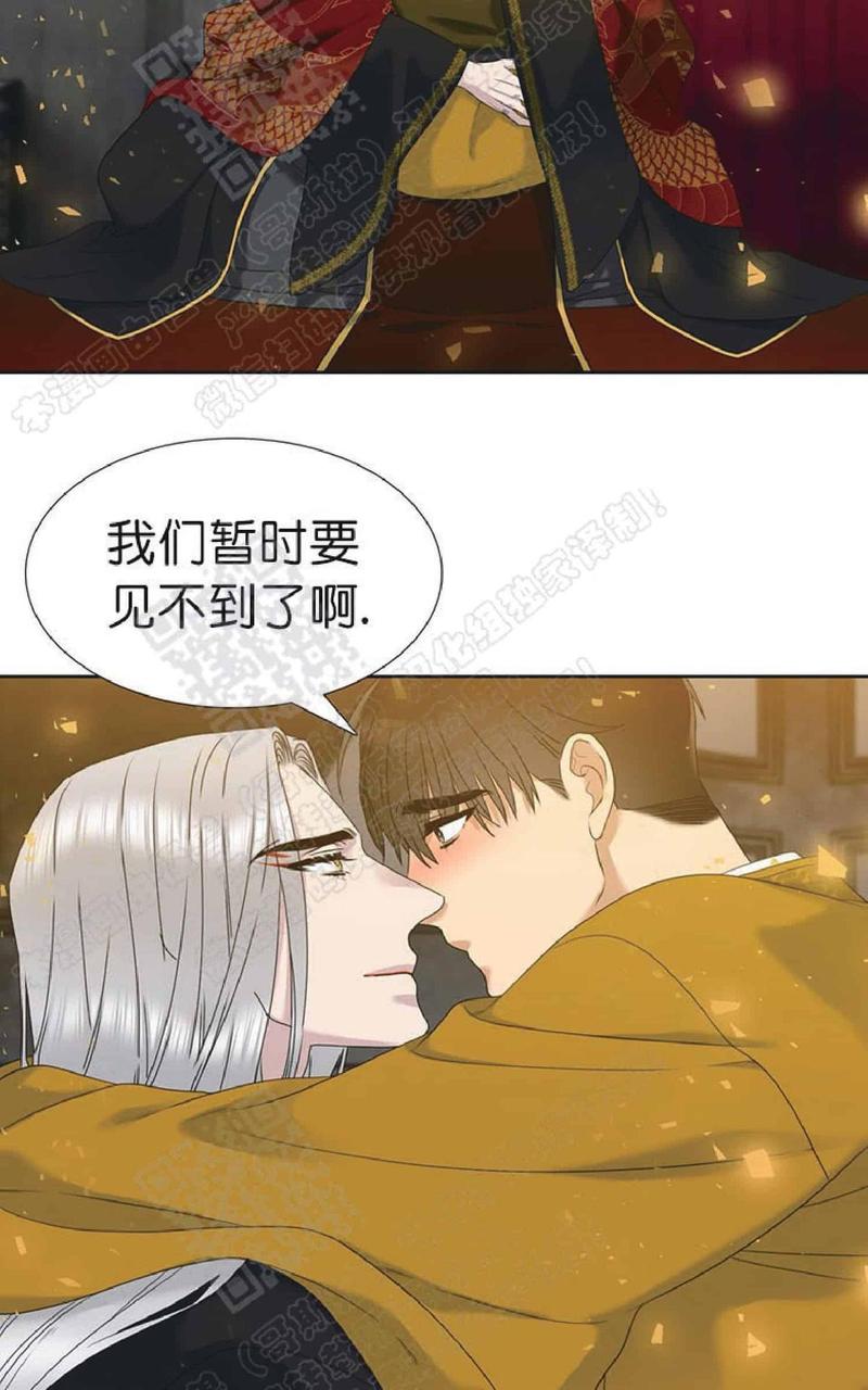 第56话2