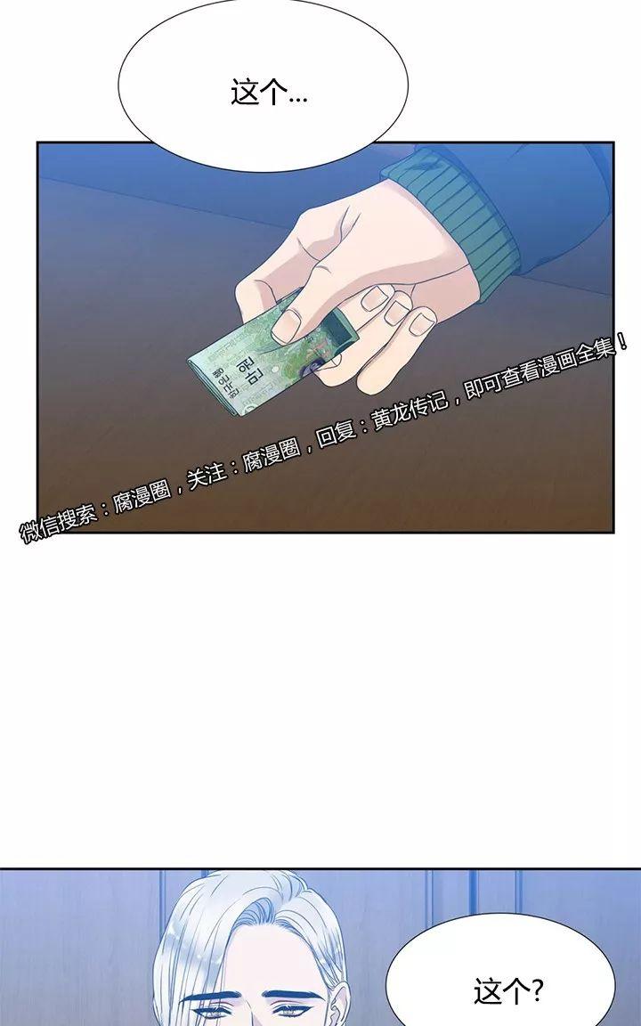 第15话1