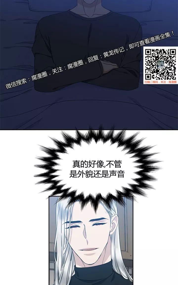 第15话1