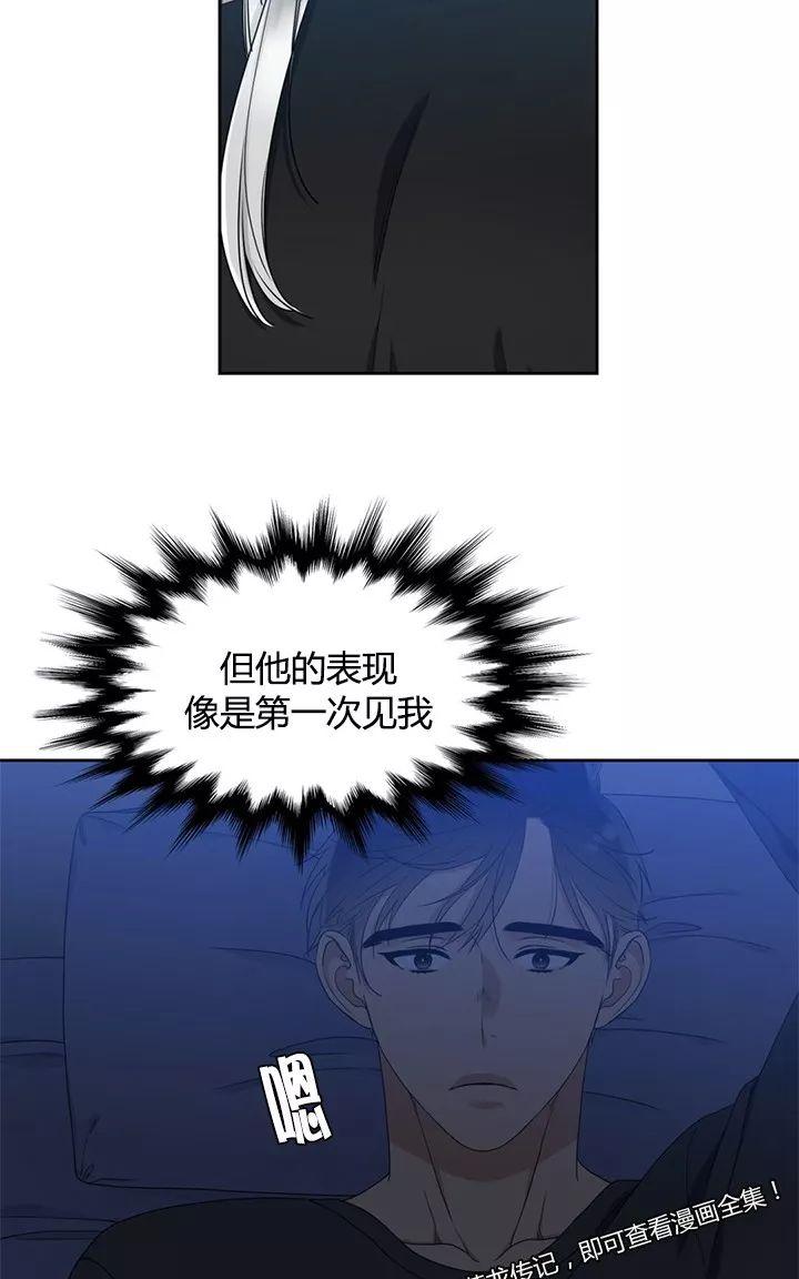 第15话2