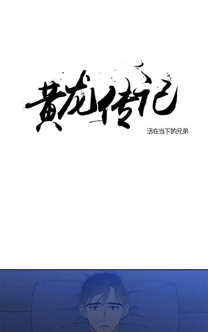 第15话0