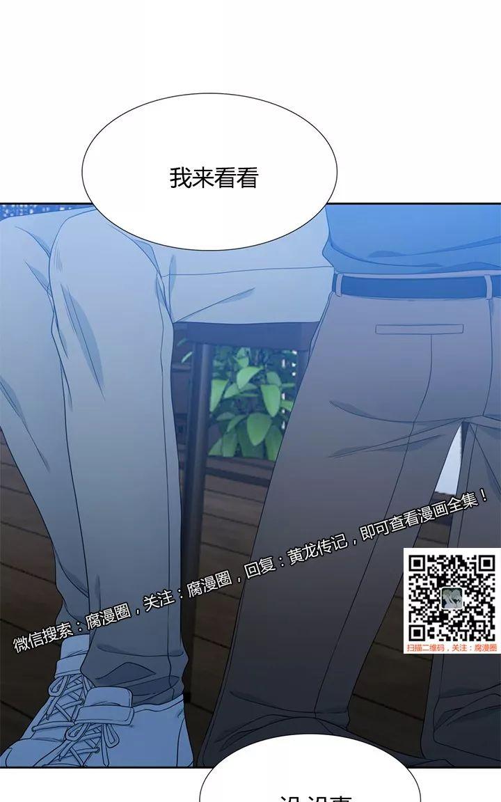 第15话2
