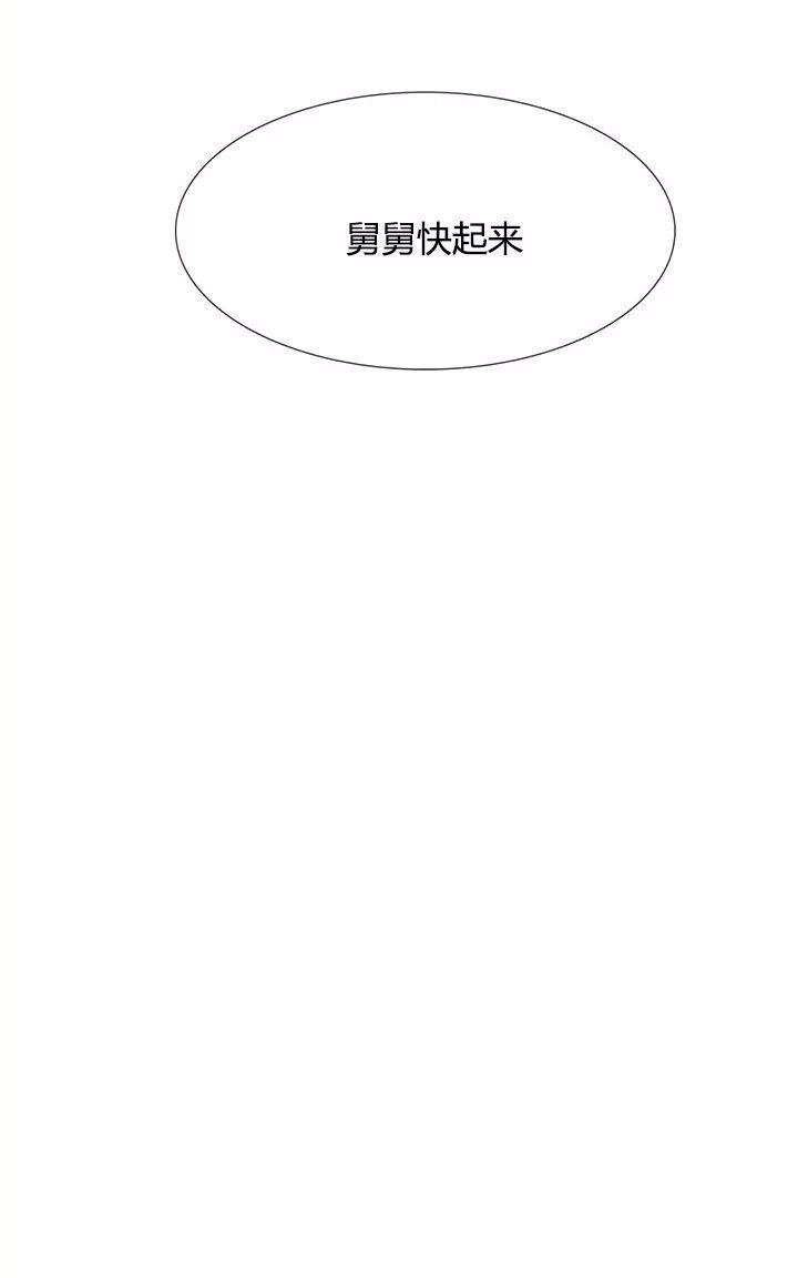 第2话4