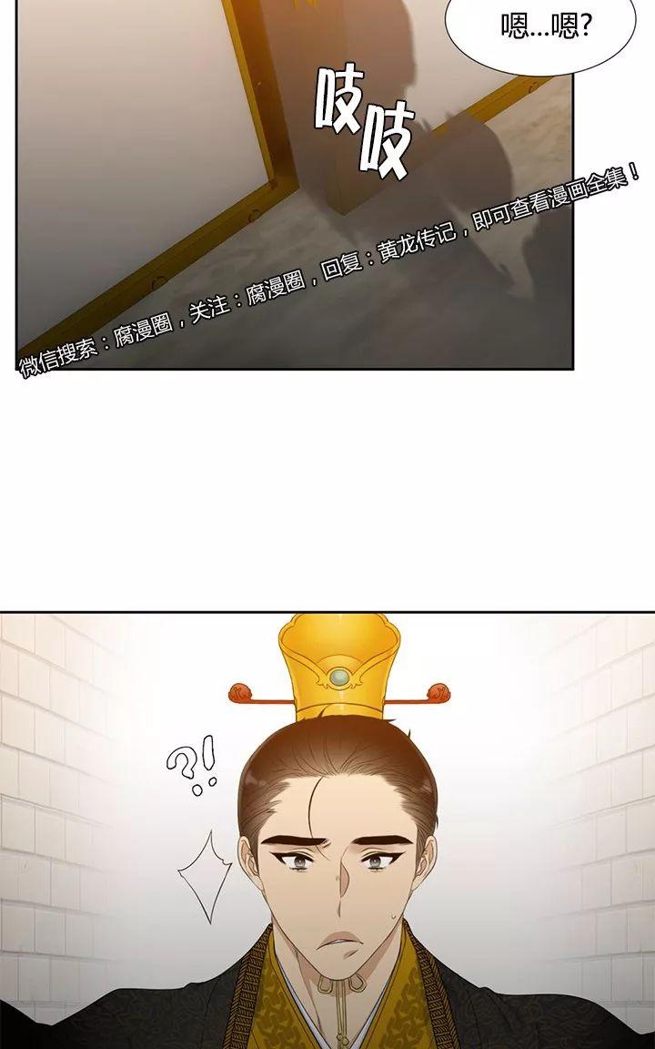 第2话1