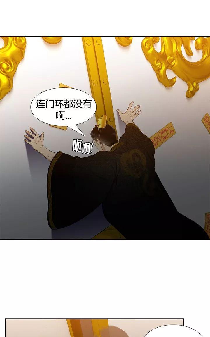 第2话0