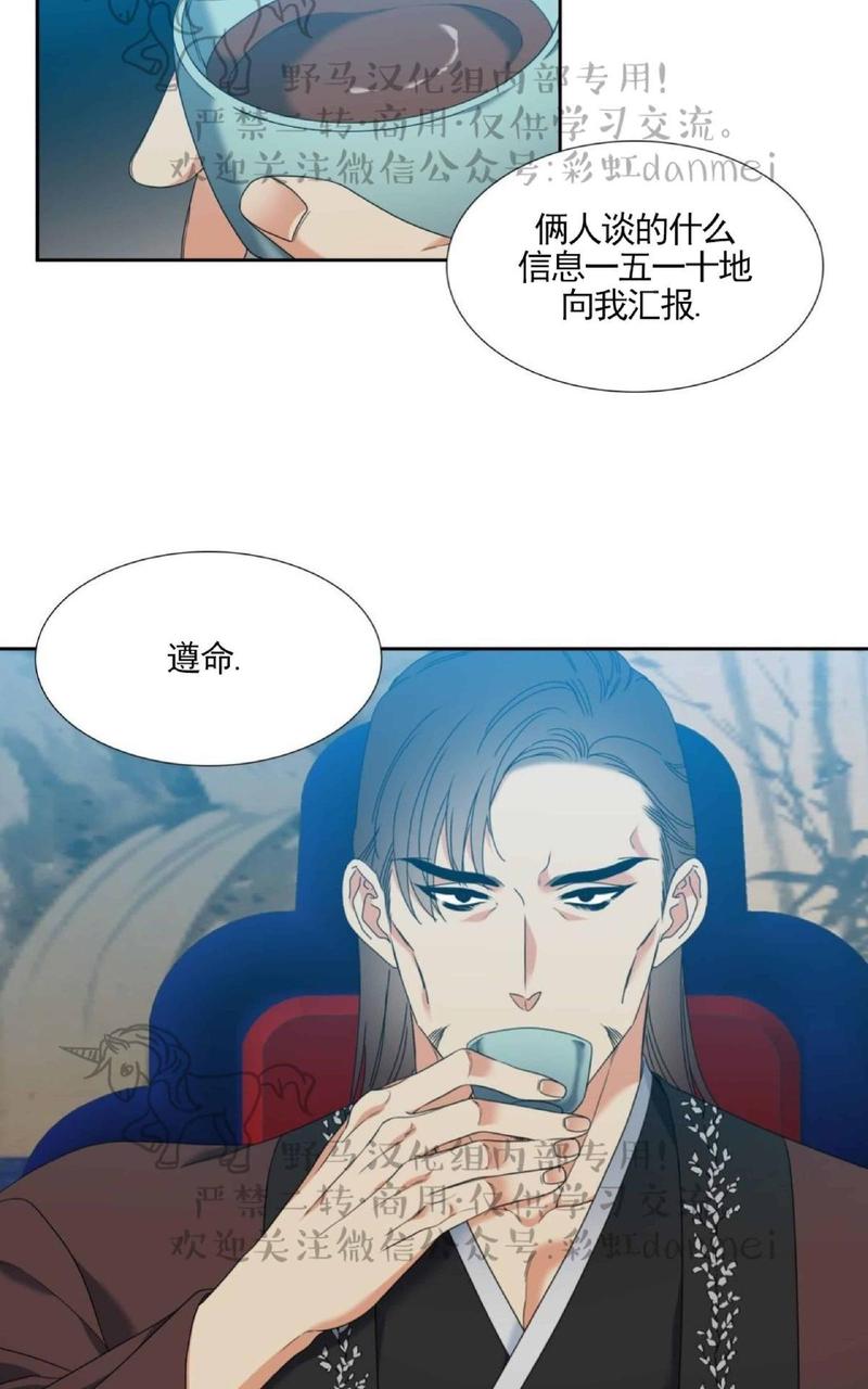 第34话1