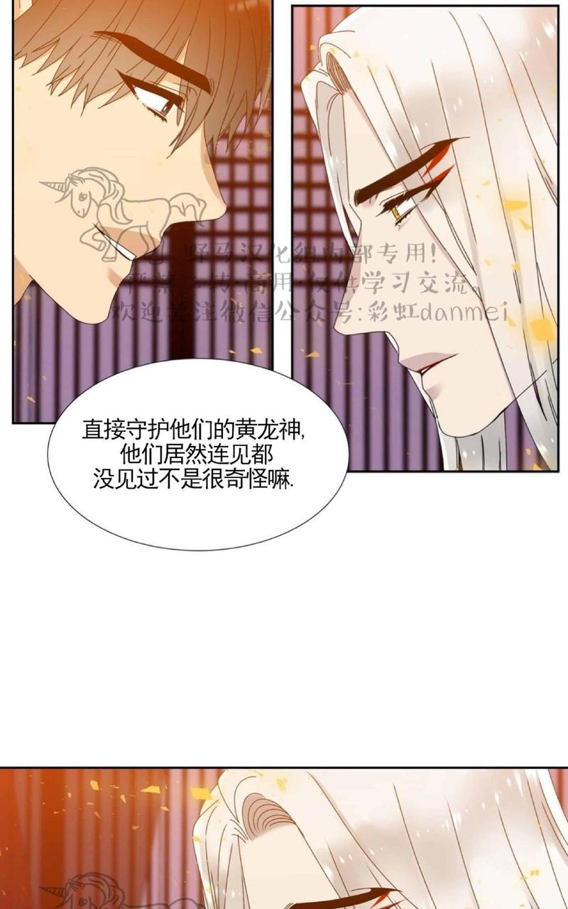 第34话0