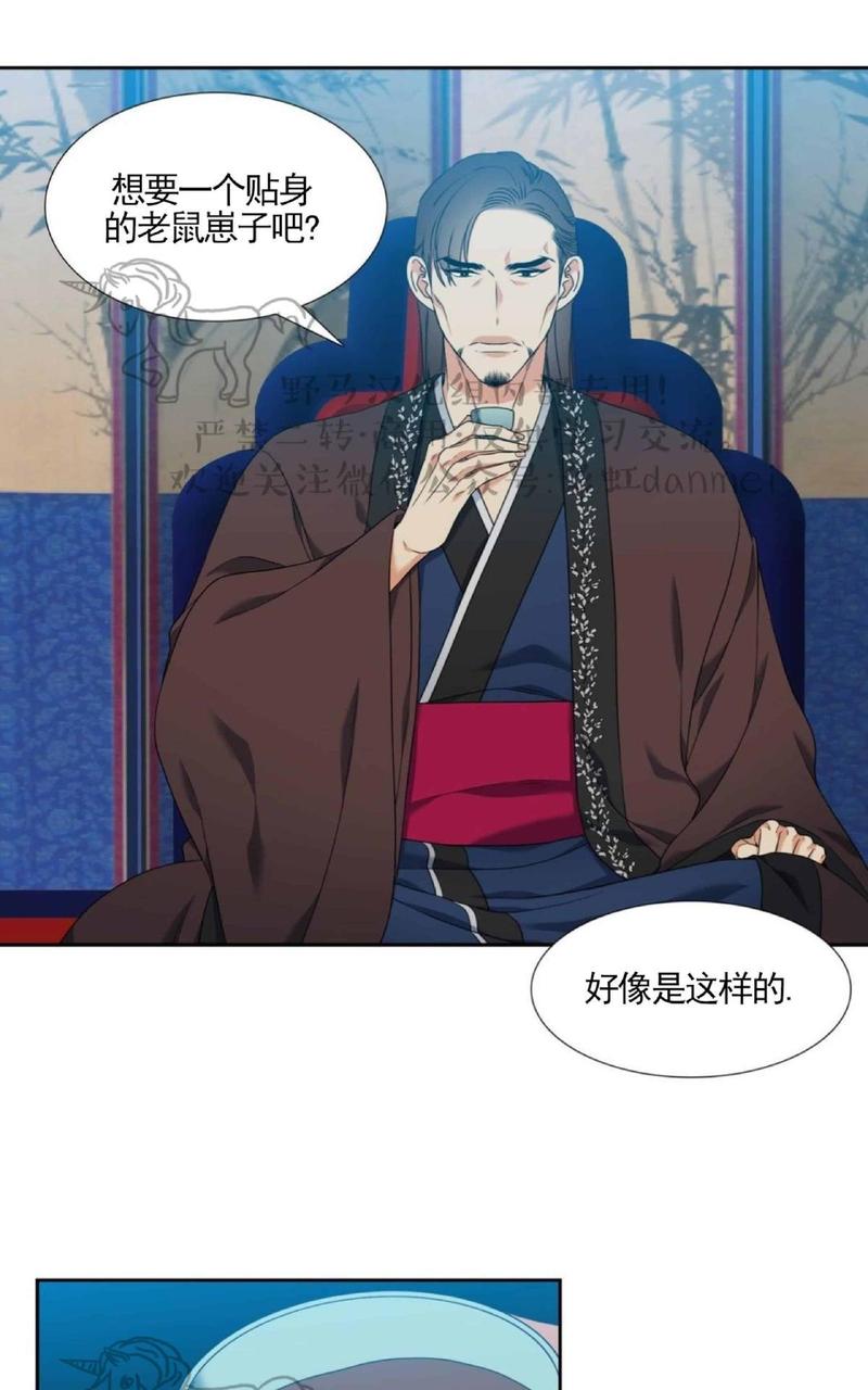 第34话0