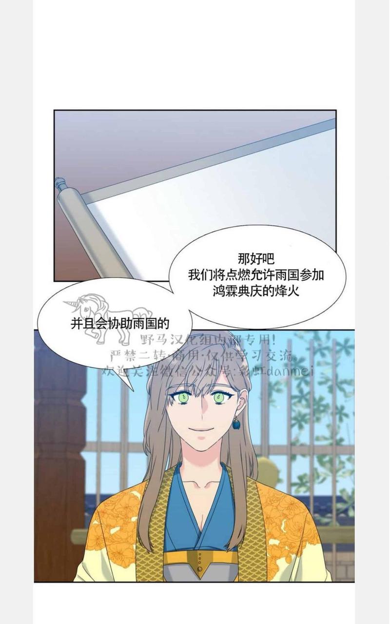 第50话1