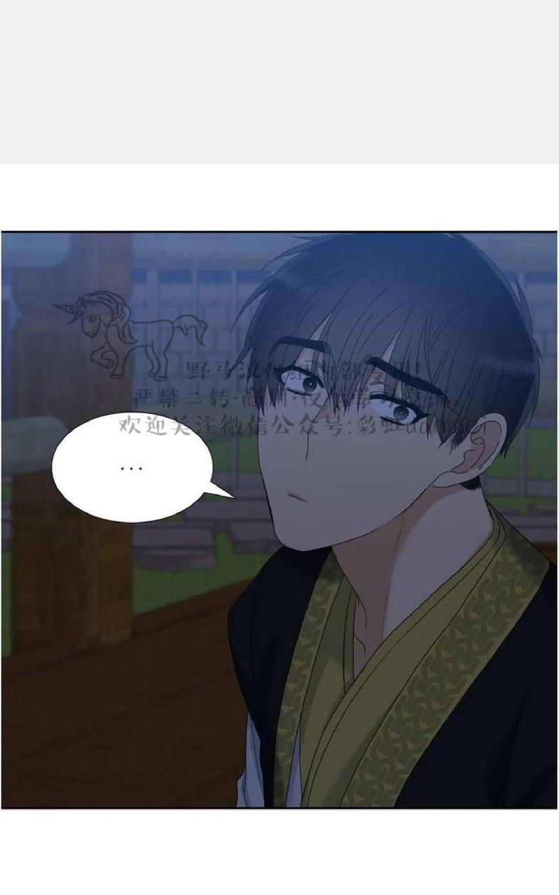 第50话2