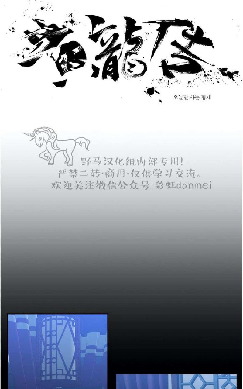 第50话0