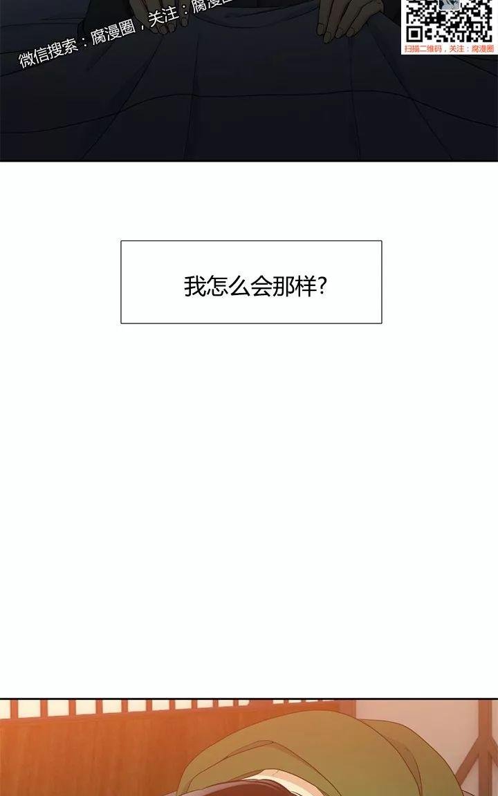 第16话1