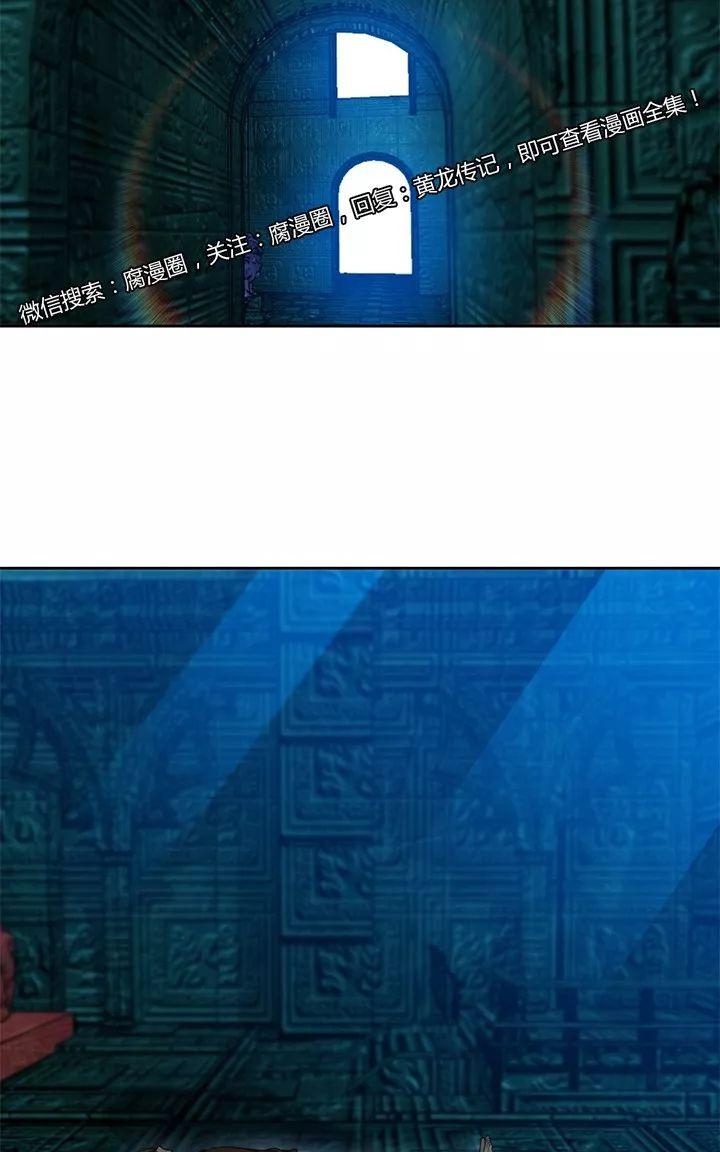 第26话3