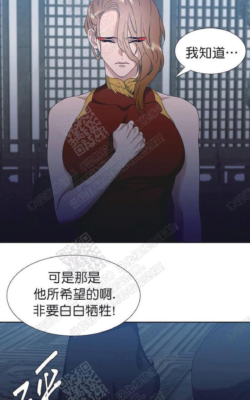 第63话3