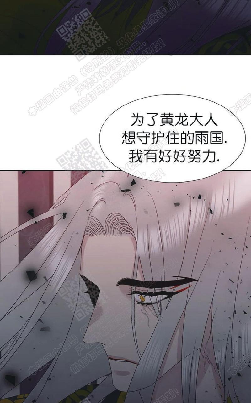 第63话2