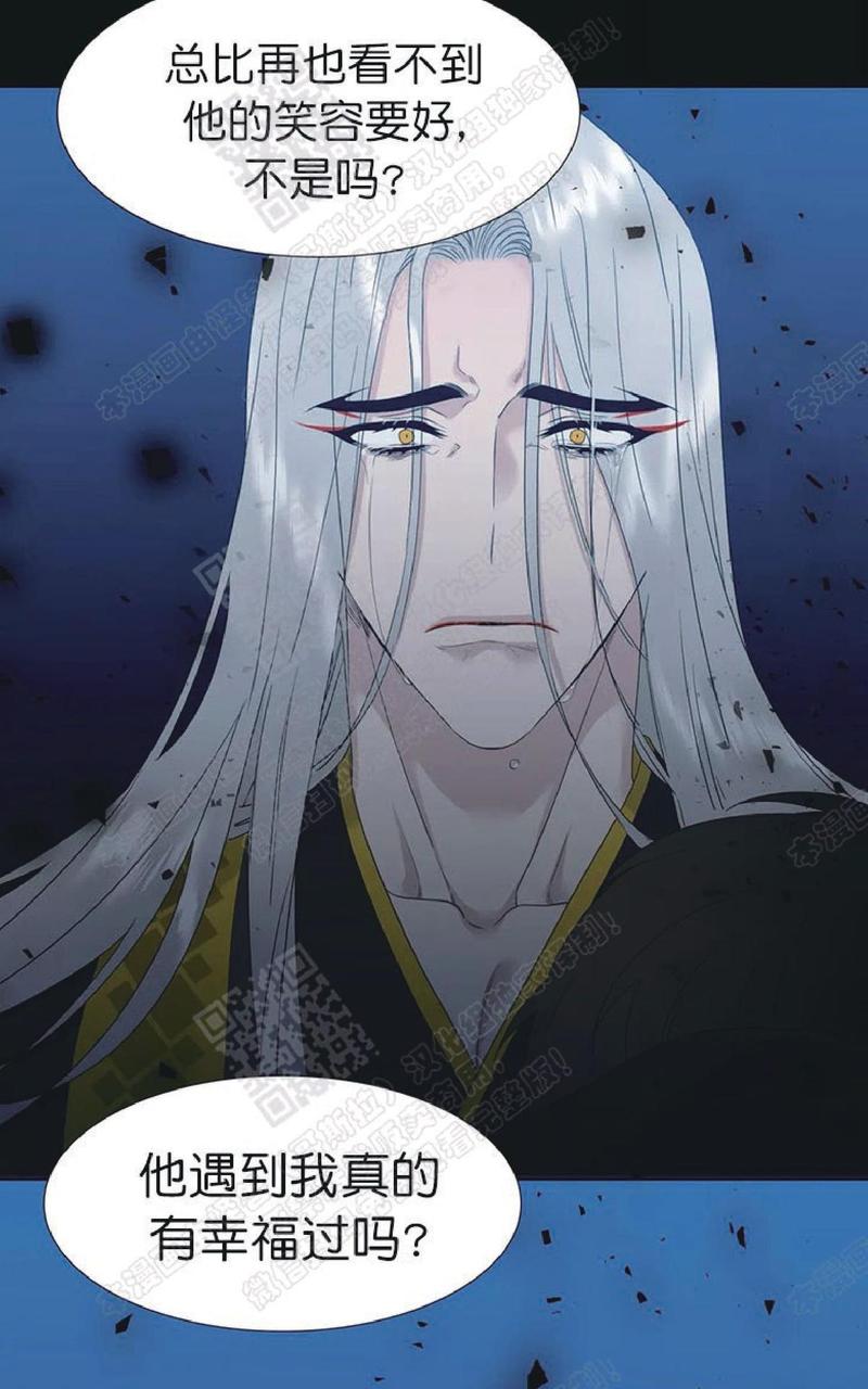 第63话2
