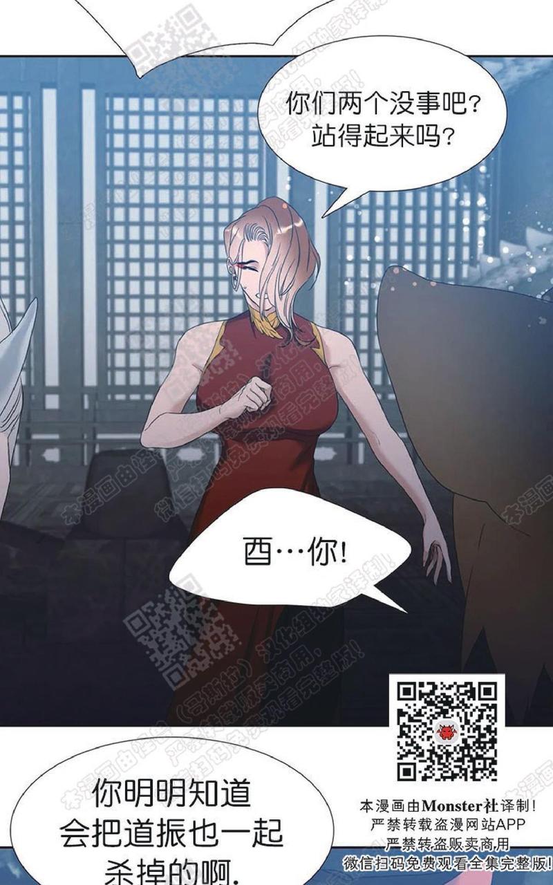 第63话1