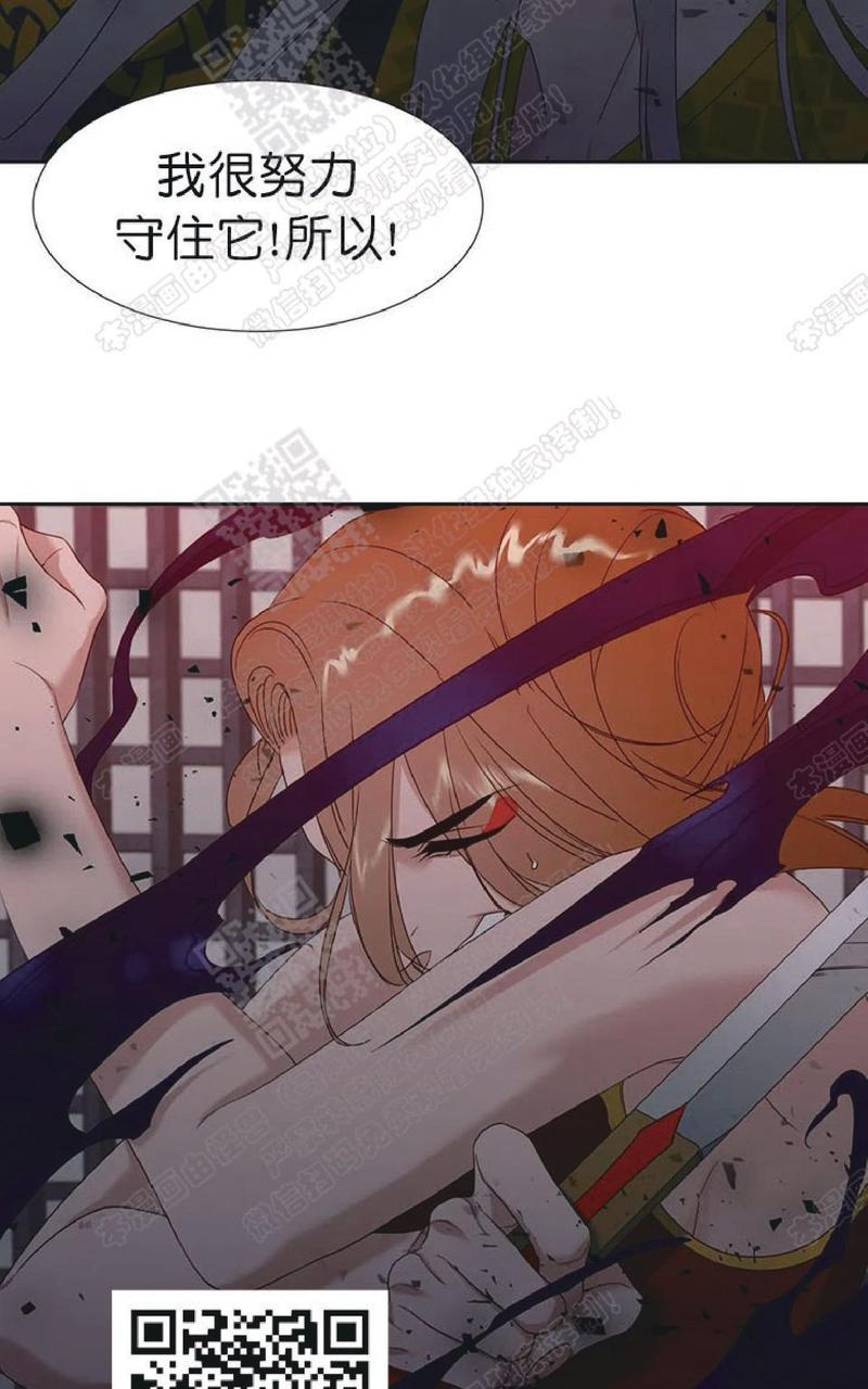 第63话3