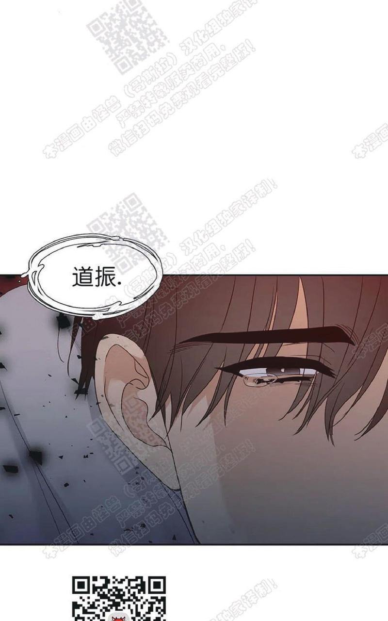第63话2