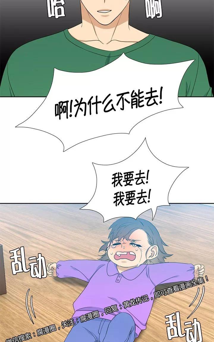 第19话4