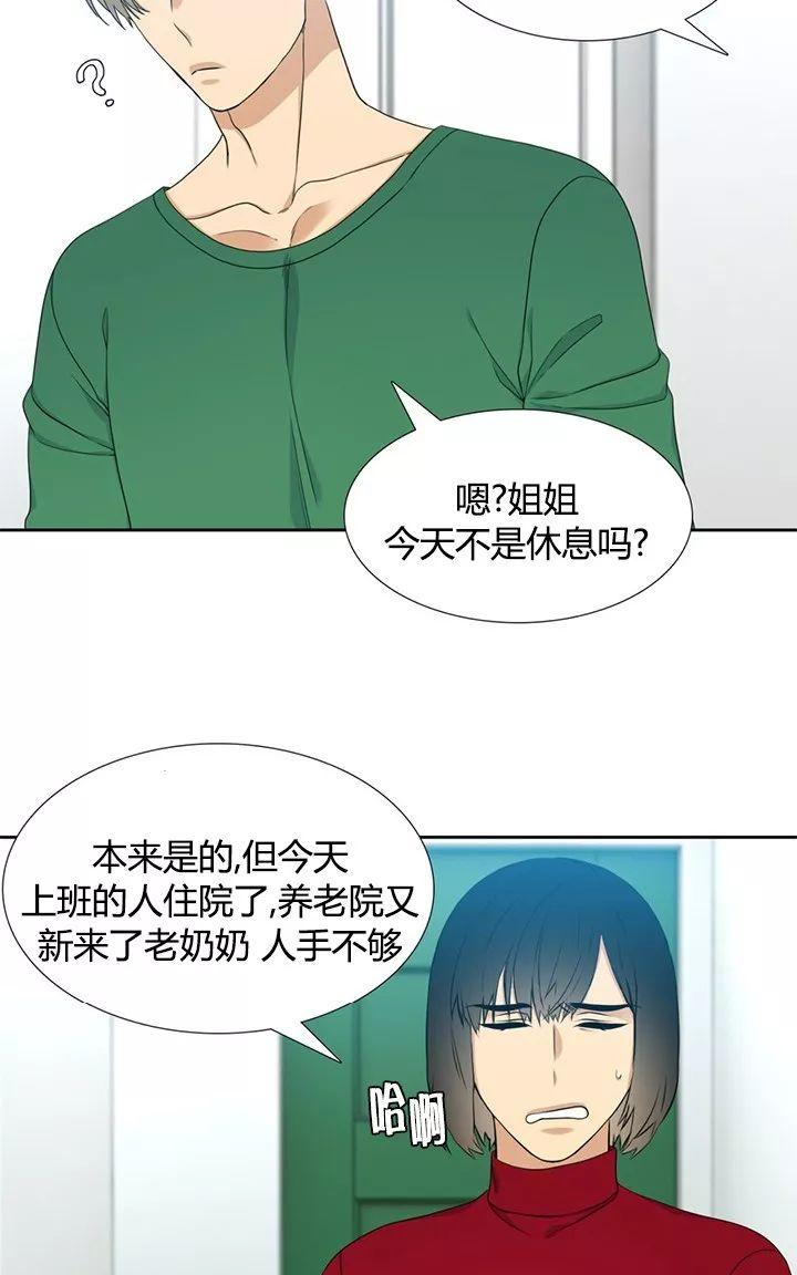 第19话0