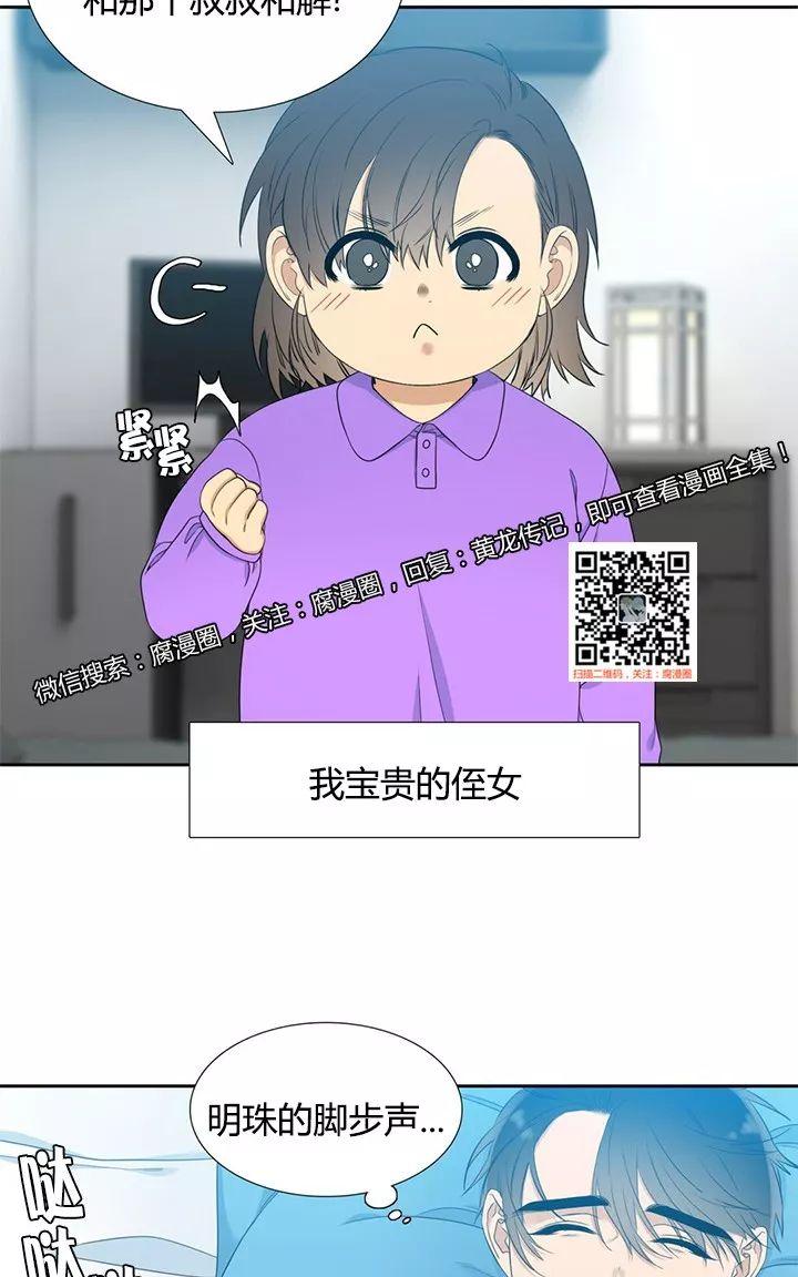 第19话0