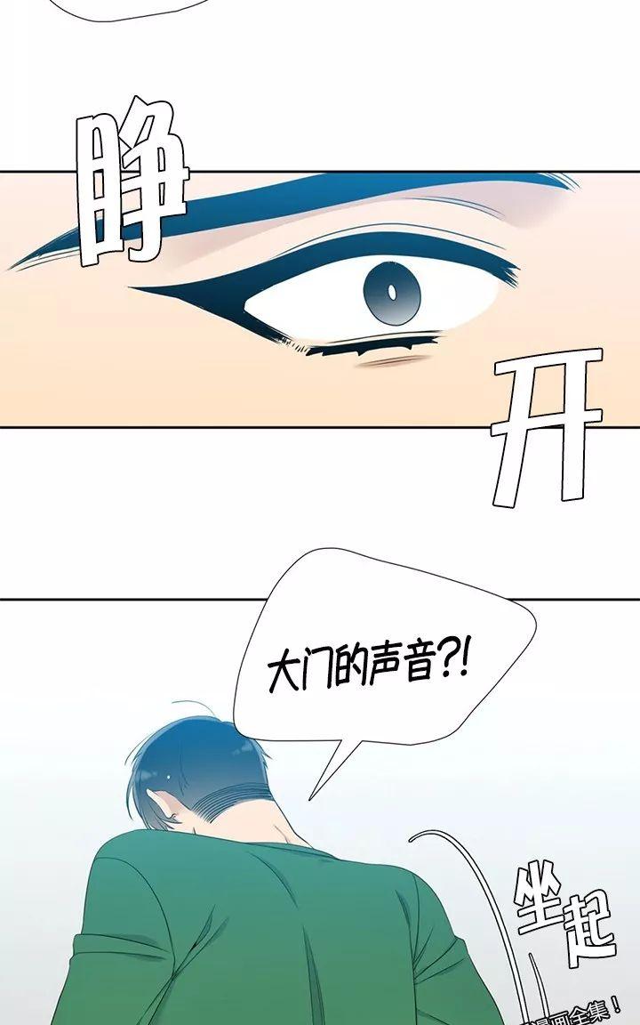 第19话2