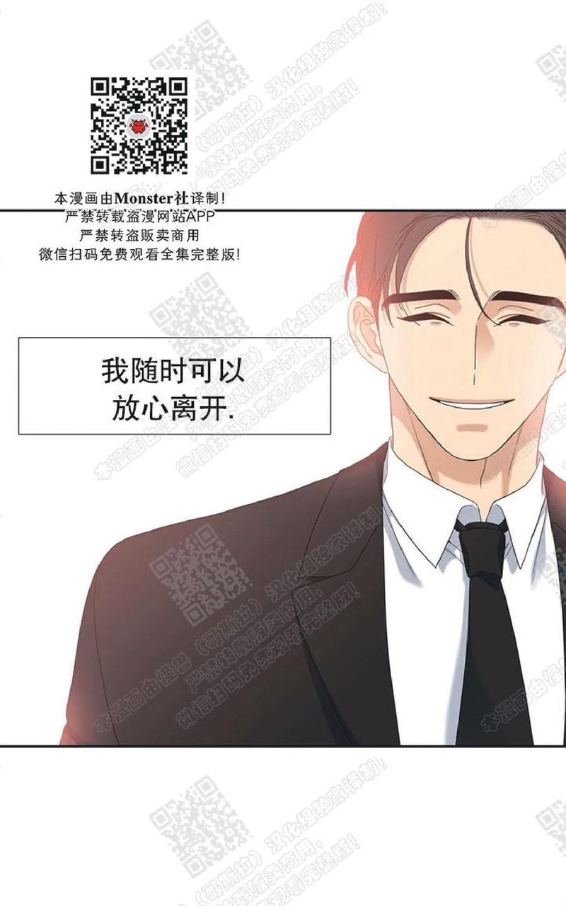 第70话完结2