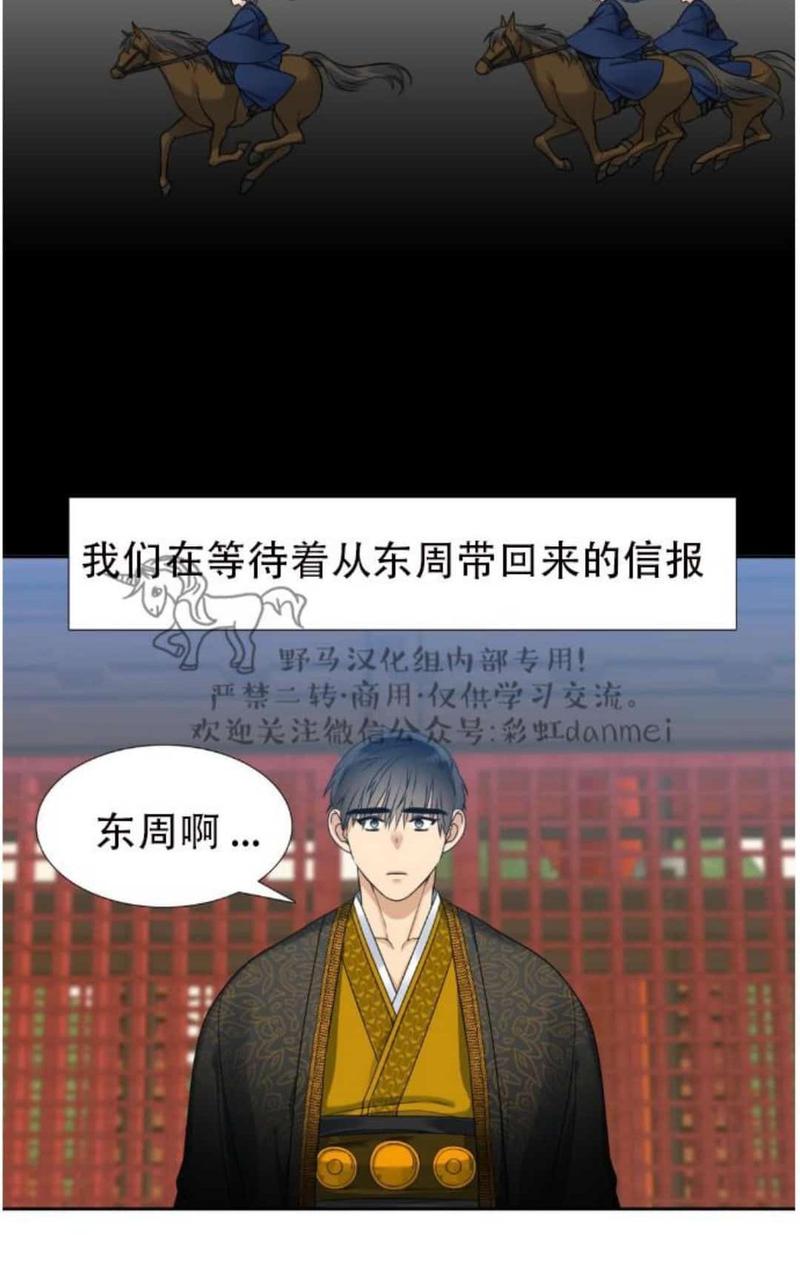 第46话1