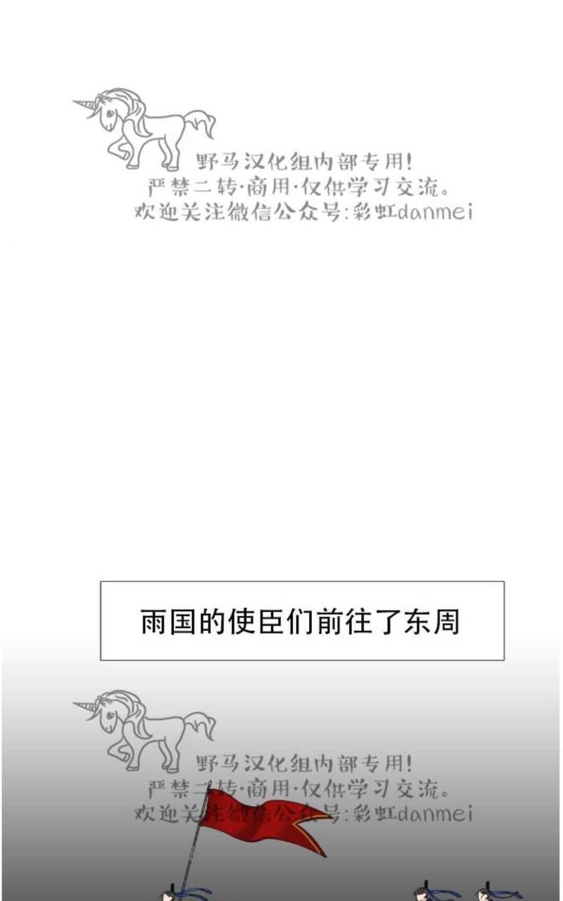 第46话0