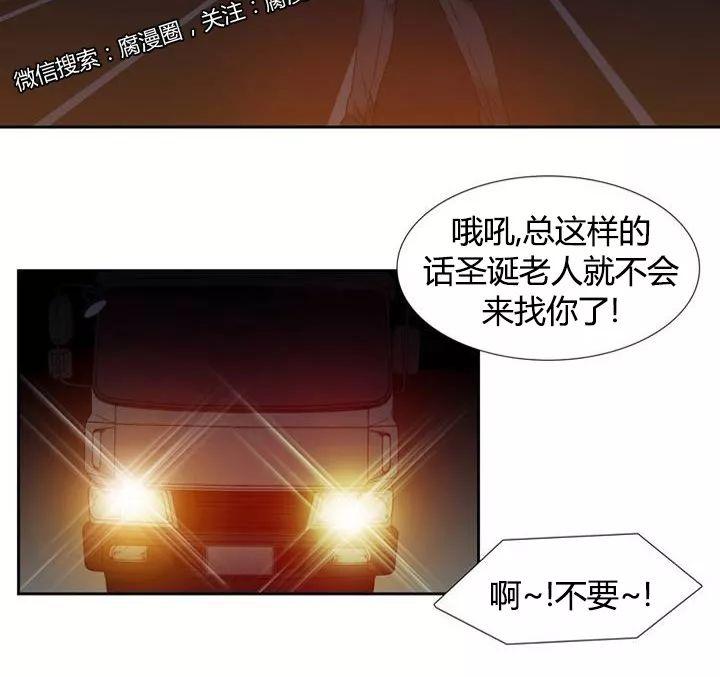 第1话0