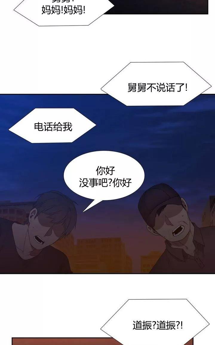 第1话4