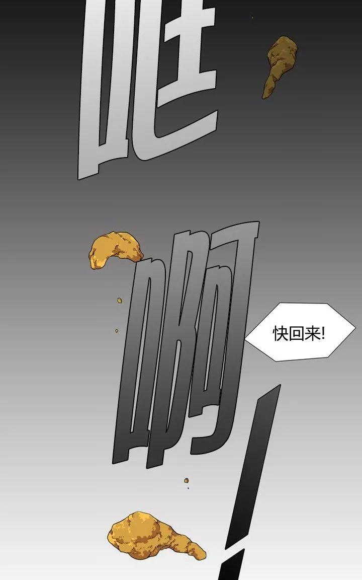 第1话2