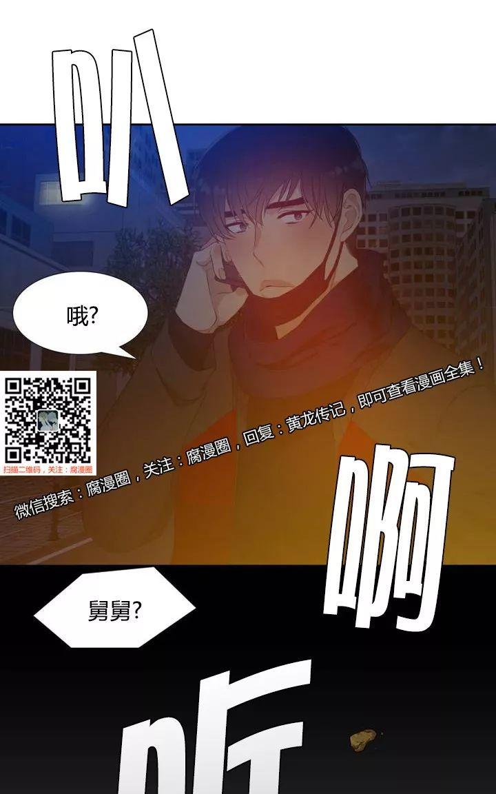 第1话1
