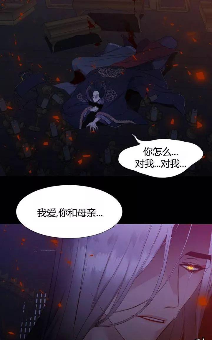 第1话3
