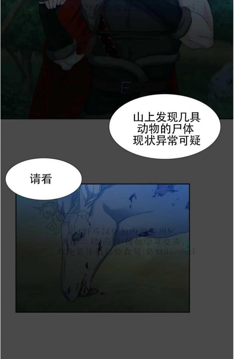 第52话0